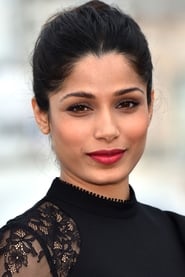 Profile