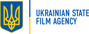 Ukrainian State Film Agency Logo