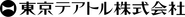 Tokyo Theatres Company Logo