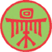 Ethnofund Film Company Logo