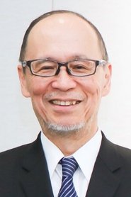 Shinichiro Tsuzuki