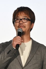 Takahiro Ikezoe