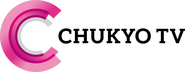 Chukyo TV Broadcasting Company Logo