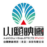 Mandrill Visual Effects Logo