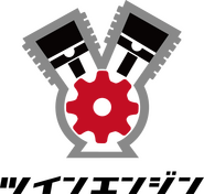 Twin Engine Logo