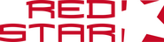 Red Star 3D Logo