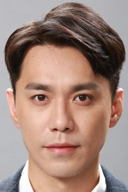 Kinlas Chan Chun-Kin