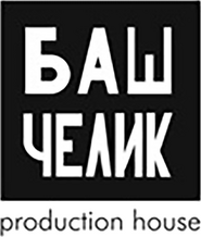Film House Baš Čelik Logo