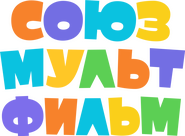 Soyuzmultfilm Logo