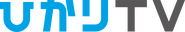 Hikari TV Logo