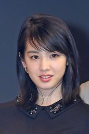 Hitomi Miyauchi