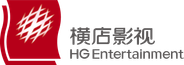 Hengdian Entertainment Logo