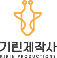 Kirin Productions Logo