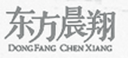 Dong Fang Chen Xiang Logo