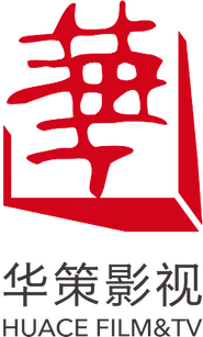 Huace Pictures Logo