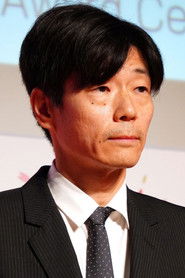 Ryo Oyama