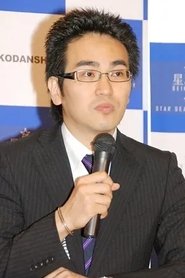 Katsushi Oota