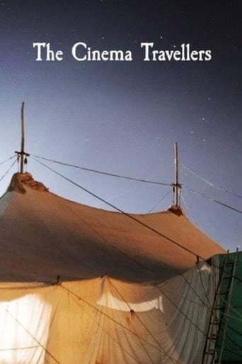 The Cinema Travellers Poster