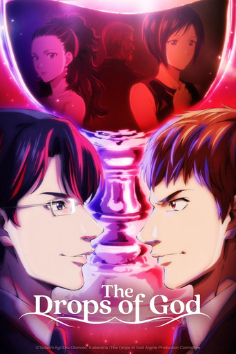 The Drops of God Poster