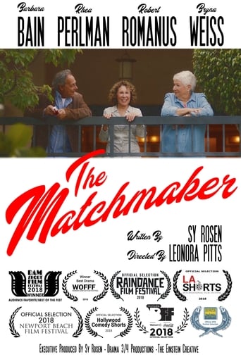 The Matchmaker Poster