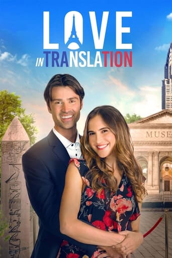 Love in Translation Poster