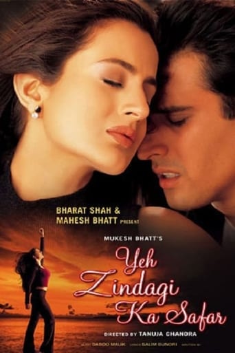 Yeh Zindagi Ka Safar Poster