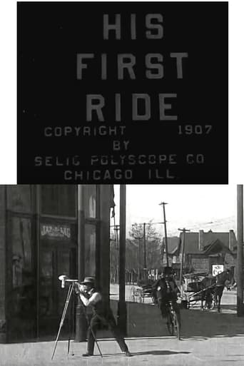 His First Ride Poster