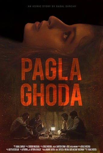 Pagla Ghoda Poster