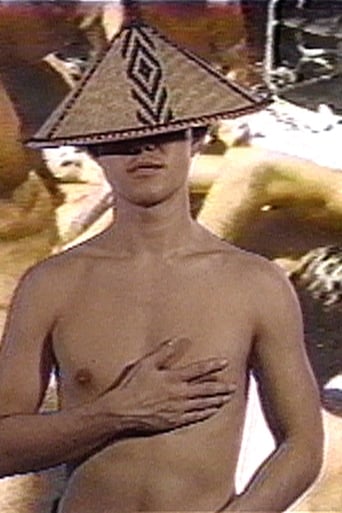 Chinese Characters Poster