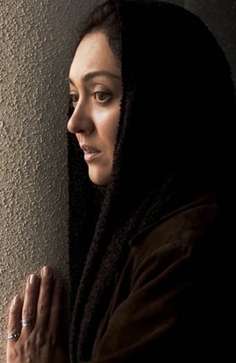 A Few Days Later... Poster