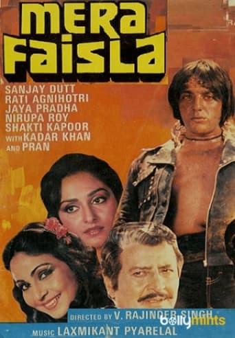 Mera Faisla Poster