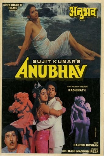 Anubhav Poster