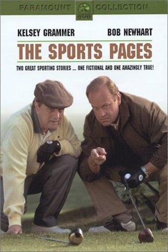 The Sports Pages Poster