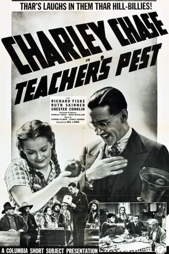 Teacher's Pest Poster