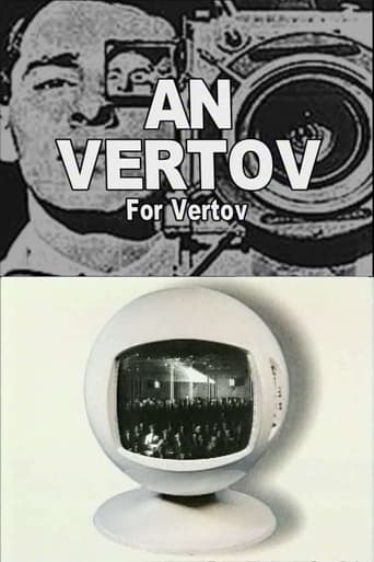 For Vertov Poster