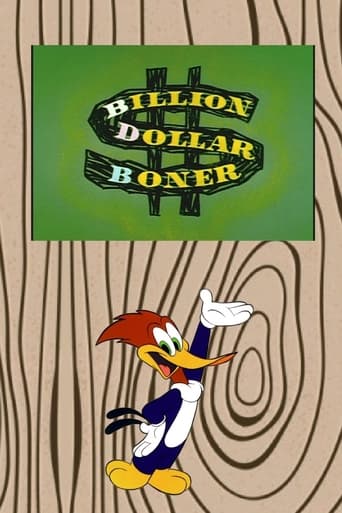 Billion Dollar Boner Poster