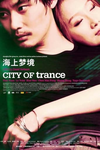 Shanghai Trance Poster