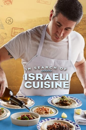 In Search of Israeli Cuisine Poster