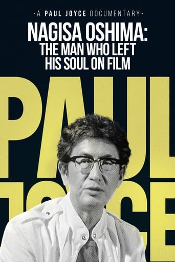 The Man Who Left His Soul on Film Poster
