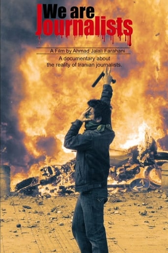 We Are Journalists Poster