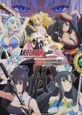 Arifureta: From Commonplace to World's Strongest Poster