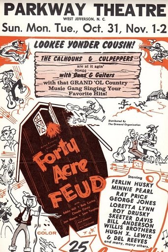 Forty Acre Feud Poster
