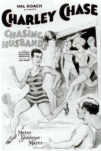 Chasing Husbands Poster