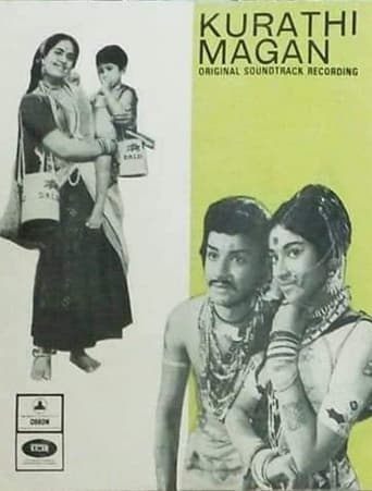 Kurathi Magan Poster