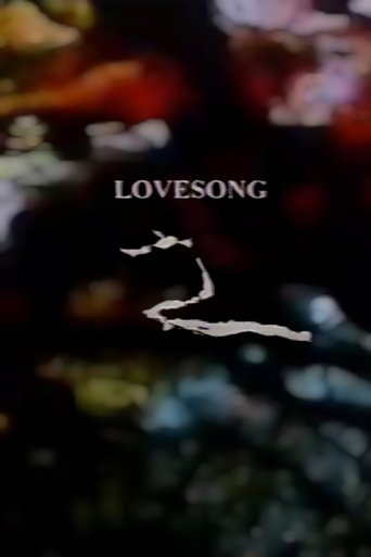 Lovesong 2 Poster