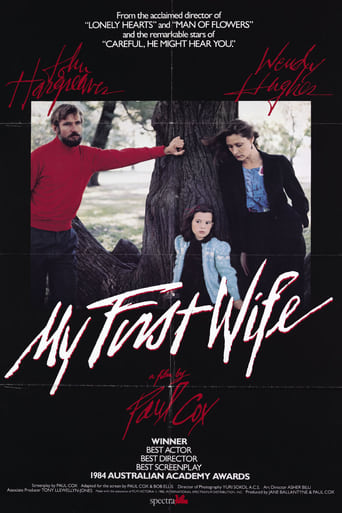 My First Wife Poster