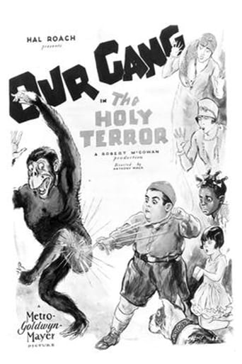 The Holy Terror Poster