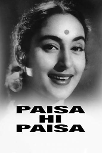 Paisa Hi Paisa Poster