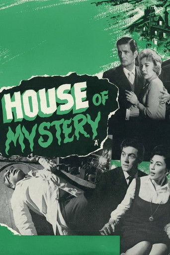 House of Mystery Poster