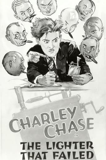 The Lighter That Failed Poster